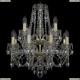 11.21.8+4.165.2d.Gd.Sp Люстра хрустальная Bohemia Art Classic (Арт Классик), 11.21