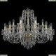 11.23.12+6.300.Gd.Dr Люстра хрустальная Bohemia Art Classic (Арт Классик), 11.23