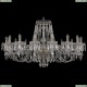 11.23.16.400.Br.Dr Люстра хрустальная Bohemia Art Classic (Арт Классик), 11.23