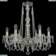 11.23.6.200.h-59.Gd.Dr Люстра хрустальная Bohemia Art Classic (Арт Классик), 11.23