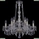 11.23.6+3.200.h-64.Gd.Dr Люстра хрустальная Bohemia Art Classic (Арт Классик), 11.23