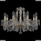 11.23.8.200.Gd.Dr Люстра хрустальная Bohemia Art Classic (Арт Классик), 11.23