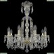 11.23.8.200.XL-64.Gd.Dr Люстра хрустальная Bohemia Art Classic (Арт Классик), 11.23