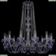 11.24.12.300.h-86.Cr.V3001 Люстра хрустальная Bohemia Art Classic (Арт Классик), 11.24