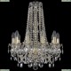 11.25.10.165.h-62.Gd.Sp Люстра хрустальная Bohemia Art Classic (Арт Классик), 11.25