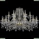 11.25.12+6.360.Gd.Sp Люстра хрустальная Bohemia Art Classic (Арт Классик), 11.25