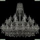 11.25.24+12+6.530.2d.Cr.Sp Люстра хрустальная Bohemia Art Classic (Арт Классик), 11.25
