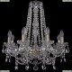 11.25.8.200.h-63.Br.Sp Люстра хрустальная Bohemia Art Classic (Арт Классик), 11.25