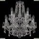 11.25.8+4.165.2d.Cr.Sp Люстра хрустальная Bohemia Art Classic (Арт Классик), 11.25