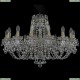 11.26.16.300.Br.B Люстра хрустальная Bohemia Art Classic (Арт Классик), 11.26
