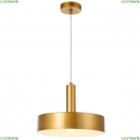 LOFT LUX 71028/1P GOLD SATIN Подвесной светильник Natali Kovaltseva, LOFT LUX