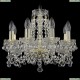 11.26.8.141.Gd.B Люстра хрустальная Bohemia Art Classic (Арт Классик), 11.26
