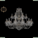 11.21.12+6.360.2d.Br.Sp Люстра Bohemia Art Classic (Арт Классик), 11.21