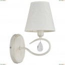 18520 Бра Alfa (Альфа), Bali White