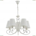18525 Люстра подвесная Alfa (Альфа), Bali White