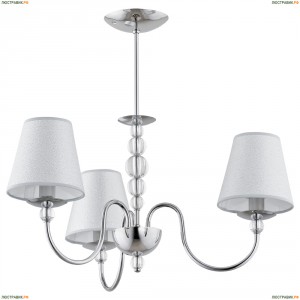 21603 Люстра подвесная Alfa (Альфа), EMMA