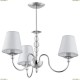21603 Люстра подвесная Alfa (Альфа), EMMA