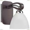 20890 Бра Alfa (Альфа), GRACJA VIGO