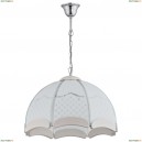 20073 Люстра подвесная Alfa (Альфа), Italia Bianco