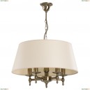 16075 Люстра подвесная Alfa (Альфа), Roksana