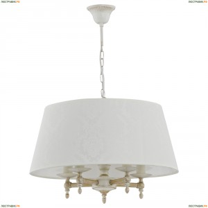 18536 Люстра подвесная Alfa (Альфа), ROKSANA WHITE