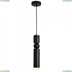 LED LAMPS 81354 BLACK Подвесной светильник Natali Kovaltseva, Loft Led