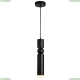 LED LAMPS 81354 BLACK Подвесной светильник Natali Kovaltseva, Loft Led