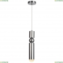 LED LAMPS 81354 CHROME Подвесной светильник Natali Kovaltseva, Loft Led