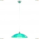 10198 Подвес Alfa (Альфа), UFO