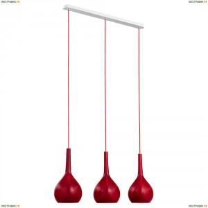 20513 Подвес Alfa (Альфа), VETRO RED