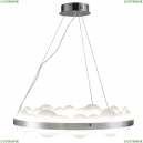 LED LAMPS 81361 CHROME Подвесная люстра Natali Kovaltseva, Loft Led