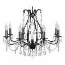 Ercolano E 1.1.8.601 N Люстра подвесная Arti Lampadari (Арти Лампадари), Ercolano