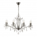 Alberi E 1.1.8.600 NM Люстра подвесная Arti Lampadari (Арти Лампадари), Alberi