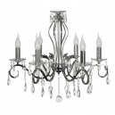 Vesuvio E 1.1.6.601 N Люстра подвесная Arti Lampadari (Арти Лампадари), Vesuvio