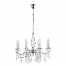 Deco E 1.1.8.600 S Люстра подвесная Arti Lampadari (Арти Лампадари), Deco