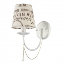 Tarsia E 2.1.1 WG Бра Arti Lampadari (Арти Лампадари), Tarsia