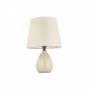 Riccardo E 4.1 C Настольная лампа Arti Lampadari (Арти Лампадари), Riccardo