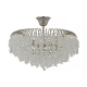 Delia E 1.3.40.105 N Потолочная люстра Arti Lampadari, Delia Nickel
