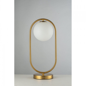 Candiolo H 4.1.T1 B Настольная лампа Arti Lampadari, Candiolo