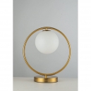 Candiolo H 4.1.T2 B Настольная лампа Arti Lampadari, Candiolo