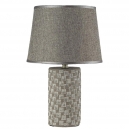 Dairago E 4.1.T1 GY Настольная лампа Arti Lampadari, Dairago