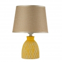 Erchie E 4.1.T3 LY Настольная лампа Arti Lampadari, Erchie