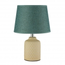 Erchie E 4.1.T4 LY Настольная лампа Arti Lampadari, Erchie