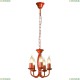 GRLSP-9915 Подвесная люстра Lussole (Люссоль), Anson