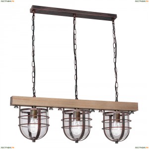 7624 Подвесной светильник Luminex (Люминекс), ANDER