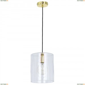 7705 Подвесной светильник Luminex (Люминекс), CYLINDRO