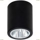 7235 Накладной светильник Luminex (Люминекс), DOWNLIGHT ROUND