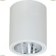 7236 Накладной светильник Luminex (Люминекс), DOWNLIGHT ROUND