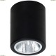 7237 Накладной светильник Luminex (Люминекс), DOWNLIGHT ROUND