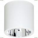 7238 Накладной светильник Luminex, DOWNLIGHT ROUND